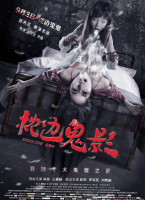 美女被草的网站