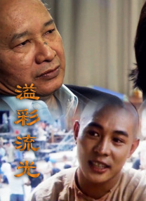 一道精品视频一区二区三区男同