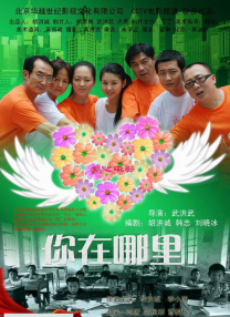 国产伦精品一区二区三区无广告