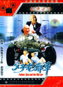 9420免费高清在线观看国语
