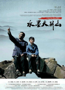 男女h黄动漫啪啪无遮挡软件