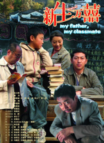 轻佻寡妇在线观看