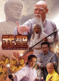 2017年，水果姐因个人专辑《Witness》市场反响未达预期，同时经历与开花的分手，陷入严重抑郁状态。