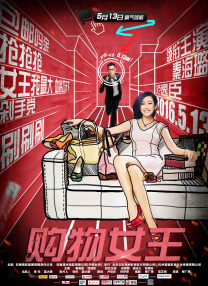 丰满老师少妇久久久久久1
