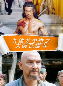 一级二级片