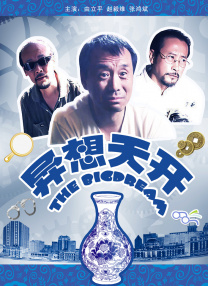怎么看usb是2.0还是3.0