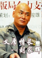 天天天色综合