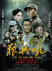 av高清免费观看