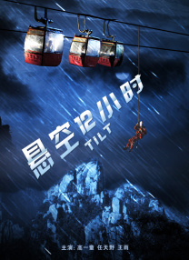 日韩亚洲欧美一区二区三区