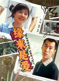 黄色一级在线观看