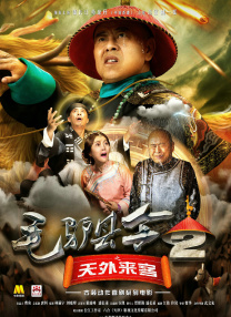 福利在线免费视频