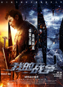 露胸美女软件