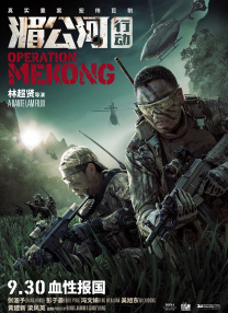 蜜桃成熟时电视剧李丽珍粤语