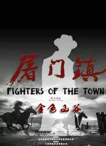 福利网在线
