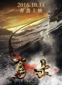 91在i线观