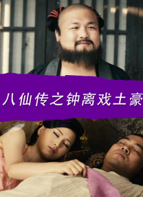 空间隐喻：揭示亲密关系与代际影响的演变《爱的暂停键》巧妙运用空间的转变，揭示了女主角不同亲密关系的变化，每个空间都蕴含着深刻的隐喻。