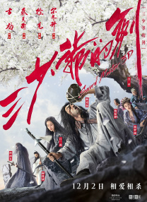 成人在线视频播放