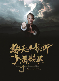 男同视频