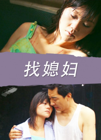 天天爽夜夜爽夜夜爽视频