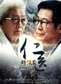 久久久国产99久久国产一