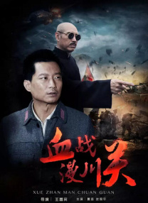 亚洲精品少妇久久久久
