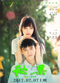 www色视频在线观看