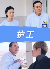 亚洲另类激情视频