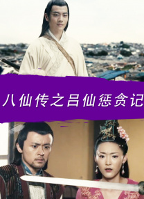 四个人换着做更有意思