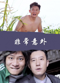 在线精品一区二区三区