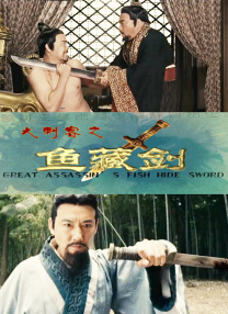 芭乐视频污污