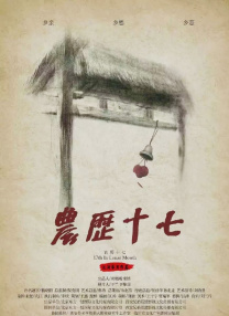 水蜜桃文化传媒网站