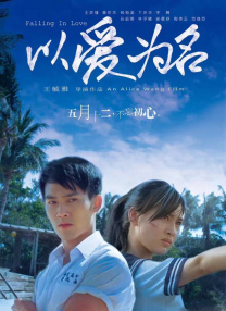 欧美日韩国产区在线观看
