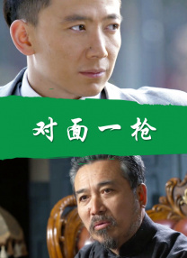 欧美日韩在线观看区一二
