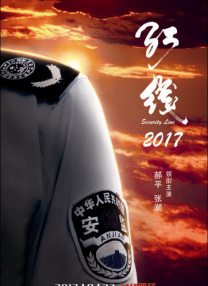 亚洲污片