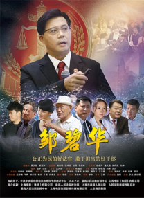 久久狠狠色噜噜狠狠狠狠97