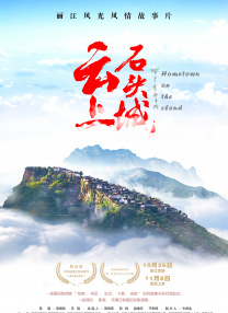 国产免费福利