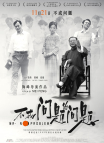 男女在床上运动