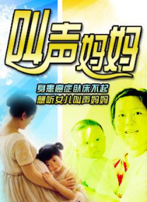 怡红院最新网址