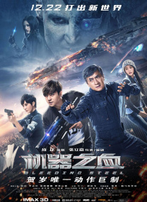 国产精品一区高清在线观看