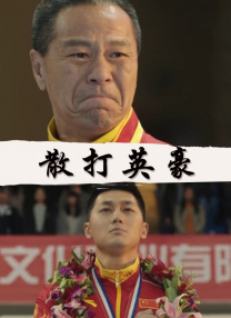 91.麻豆视频