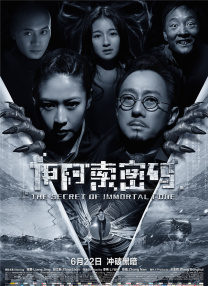 后妈是我前女友