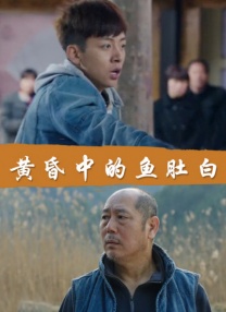 四虎看片