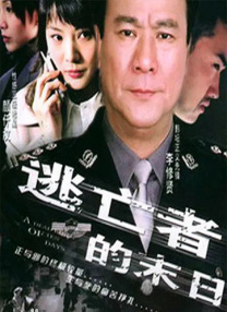 中文字幕在线视频第一页