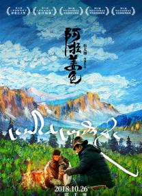 绅士必备黄油单机