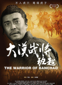 亚洲乱码一区二区三区在线观看