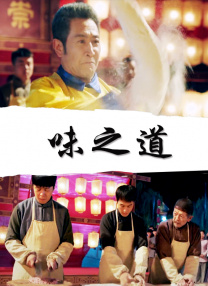 国产精品视频三区
