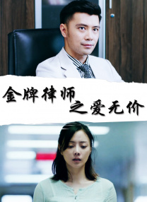 在线观看无遮挡