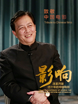 一区二区三区免费