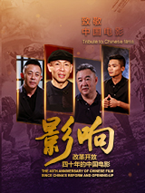 亚洲va久久久噜噜噜久久男同