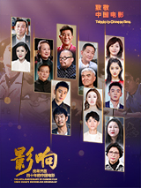 小荡货高h
